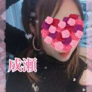 ヒメ日記 2025/02/05 11:28 投稿 成瀬（なるせ） 丸妻 錦糸町店