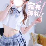 ヒメ日記 2025/06/20 14:49 投稿 癒空（ゆあ） エスペランサ新館