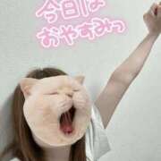 ヒメ日記 2025/06/25 04:39 投稿 癒空（ゆあ） エスペランサ新館