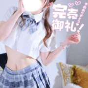 ヒメ日記 2025/07/25 16:29 投稿 癒空（ゆあ） エスペランサ新館