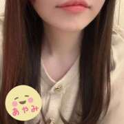 ヒメ日記 2024/12/27 15:37 投稿 あやみ 吉祥寺大人めシンデレラ（シンデレラグループ）