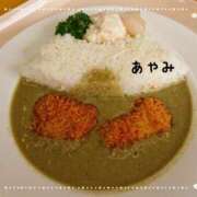 ヒメ日記 2025/01/08 17:00 投稿 あやみ 吉祥寺大人めシンデレラ（シンデレラグループ）