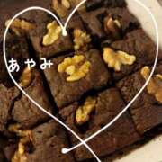 あやみ 元気！? 吉祥寺大人めシンデレラ（シンデレラグループ）