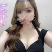 ヒメ日記 2024/12/20 09:21 投稿 ☆つき☆ ◆プラウディア◆AAA級素人娘在籍店