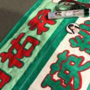 ヒメ日記 2025/06/21 22:57 投稿 ひらり Candy×Candy （キャンディ×キャンディ）