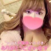 ヒメ日記 2025/02/03 21:37 投稿 かりん ぽっちゃりデリヘル倶楽部