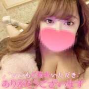 ヒメ日記 2025/02/05 19:19 投稿 かりん ぽっちゃりデリヘル倶楽部