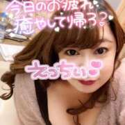 ヒメ日記 2025/02/19 22:09 投稿 かりん ぽっちゃりデリヘル倶楽部