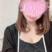 かりん 次回21時15分～🌼*･ ぽっちゃりデリヘル倶楽部