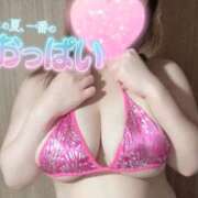 かりん お久しぶりです💖夏はやっぱり新しい出会いもほしいよね😍🏖☀️ ぽっちゃりデリヘル倶楽部