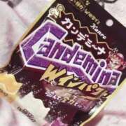 ヒメ日記 2024/12/26 12:13 投稿 ありさ アート姫
