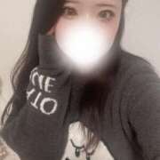 かぐや 🌈優秀❗️ OKINI八王子