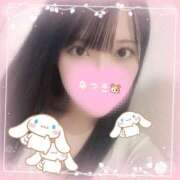 ヒメ日記 2024/12/23 17:52 投稿 白羽 なつき アリス女学院 日本橋校