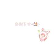 白羽 なつき お知らせです‪⋆⸜🐹⸝‍⋆‬ アリス女学院 日本橋校