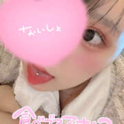 ヒメ日記 2024/12/18 09:57 投稿 なほ おっぱいパラダイス(姫路)