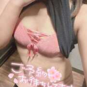 ヒメ日記 2025/02/17 10:13 投稿 さほ ぷるるん小町梅田店