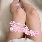 ヒメ日記 2025/03/26 22:06 投稿 さほ ぷるるん小町梅田店