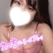 ヒメ日記 2025/04/14 10:04 投稿 さほ ぷるるん小町梅田店