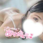 ヒメ日記 2025/04/14 20:02 投稿 さほ ぷるるん小町梅田店