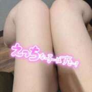 ヒメ日記 2025/04/23 09:50 投稿 さほ ぷるるん小町梅田店