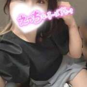 ヒメ日記 2025/05/12 12:15 投稿 さほ ぷるるん小町梅田店