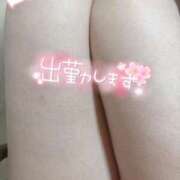 ヒメ日記 2025/05/16 08:13 投稿 さほ ぷるるん小町梅田店