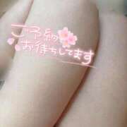 ヒメ日記 2025/05/30 08:48 投稿 さほ ぷるるん小町梅田店