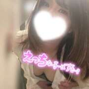 ヒメ日記 2025/06/05 10:29 投稿 さほ ぷるるん小町梅田店