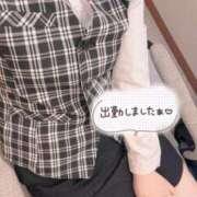 ヒメ日記 2025/05/28 14:16 投稿 早坂　陽菜 OLアフター5