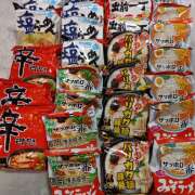 ヒメ日記 2025/06/03 08:59 投稿 あん しゅうかつ倶楽部