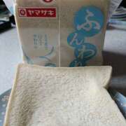 ヒメ日記 2025/07/17 08:41 投稿 あん しゅうかつ倶楽部