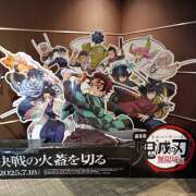 ヒメ日記 2025/07/24 08:41 投稿 あん しゅうかつ倶楽部