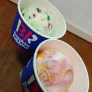 ヒメ日記 2025/08/18 08:31 投稿 あん しゅうかつ倶楽部