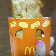 ヒメ日記 2025/08/22 08:32 投稿 あん しゅうかつ倶楽部