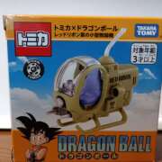 ヒメ日記 2025/08/25 08:33 投稿 あん しゅうかつ倶楽部