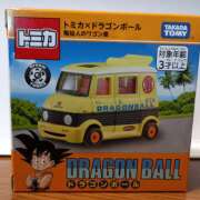 ヒメ日記 2025/08/29 08:13 投稿 あん しゅうかつ倶楽部