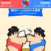 ヒメ日記 2025/09/05 09:21 投稿 あん しゅうかつ倶楽部