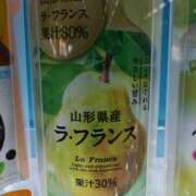 ヒメ日記 2025/09/24 08:47 投稿 あん しゅうかつ倶楽部
