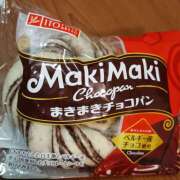ヒメ日記 2025/09/29 08:28 投稿 あん しゅうかつ倶楽部