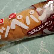 ヒメ日記 2025/10/15 08:23 投稿 あん しゅうかつ倶楽部