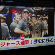 ヒメ日記 2025/11/05 08:52 投稿 あん しゅうかつ倶楽部