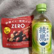 ヒメ日記 2025/11/19 08:09 投稿 あん しゅうかつ倶楽部