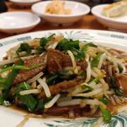 あん お待ちしてます💞 しゅうかつ倶楽部