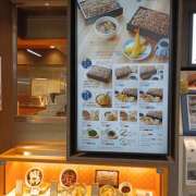 あん お待ちしてます💞 しゅうかつ倶楽部