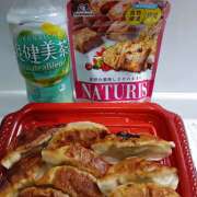 ヒメ日記 2025/12/12 08:26 投稿 あん しゅうかつ倶楽部