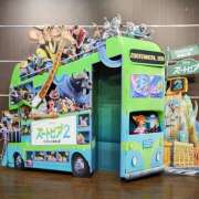 ヒメ日記 2026/01/26 10:10 投稿 あん しゅうかつ倶楽部