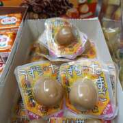 ヒメ日記 2026/02/02 08:20 投稿 あん しゅうかつ倶楽部