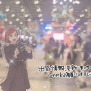 ヒメ日記 2024/12/28 21:05 投稿 めろ 栃木宇都宮ちゃんこ