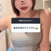 ヒメ日記 2026/08/11 13:01 投稿 ひなた結衣(ニューハーフ） 人妻生レンタルNTR