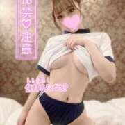 華乃羽/かのは 全部見せて♡ プロフィール 京都店